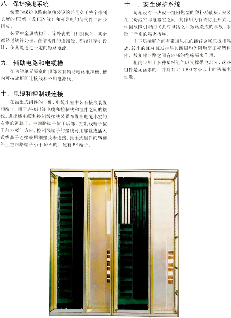 AG�콢�� (�й���½) Apple Store