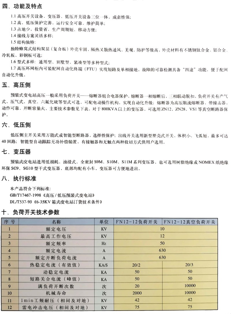 AG�콢�� (�й���½) Apple Store