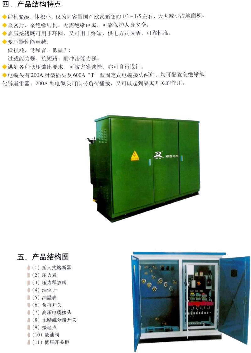 AG�콢�� (�й���½) Apple Store